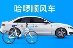 (8分钟教程)宁波工厂招聘信息最新招聘_哔哩哔哩